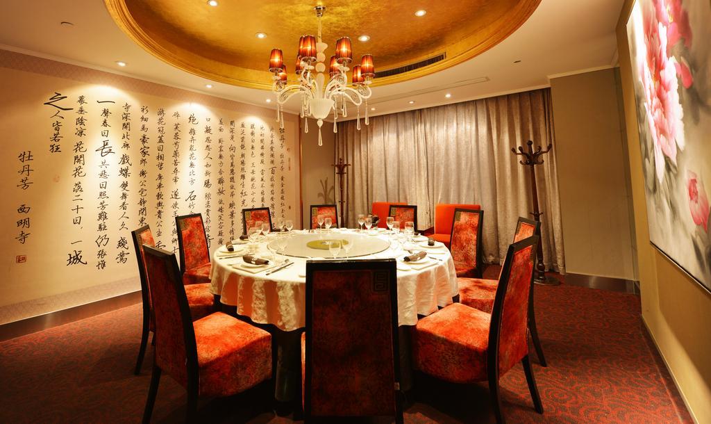 Kingtown Hotel Hongmei Şanghay Dış mekan fotoğraf