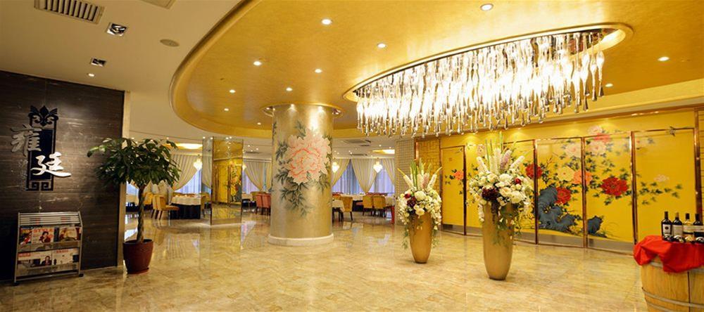 Kingtown Hotel Hongmei Şanghay Dış mekan fotoğraf